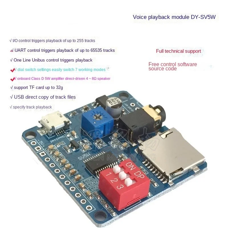 Sd Card Module - Modulo di riproduzione del suono vocale
