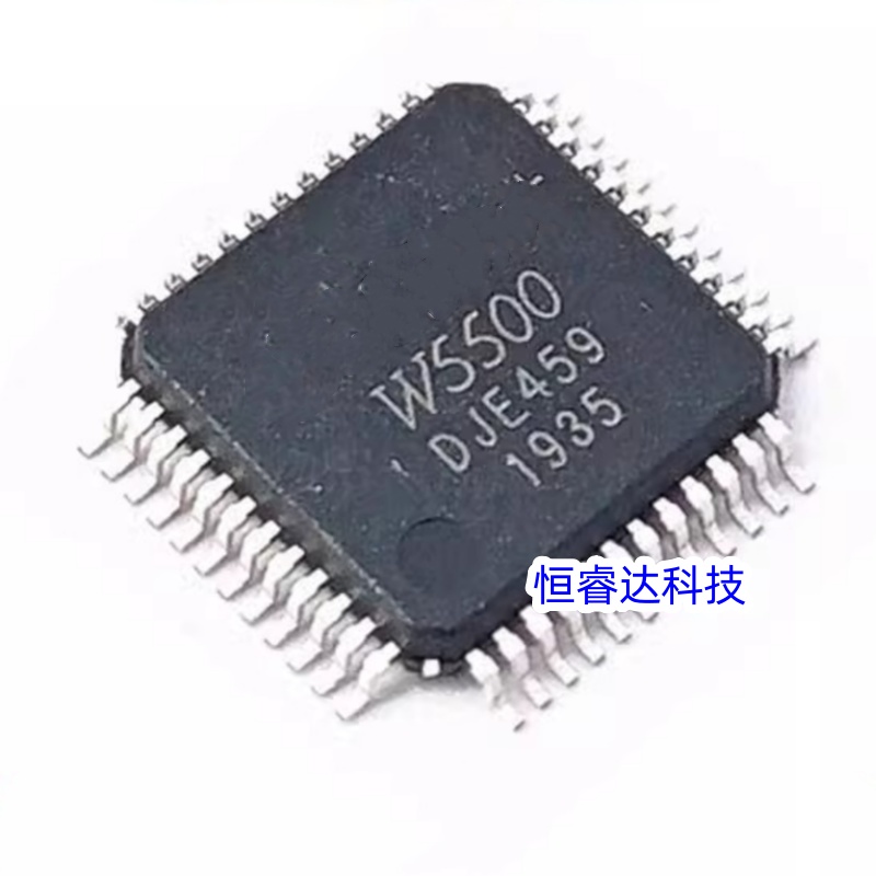 Ethernet W5500 - 1 pezzo/lotto W5500 LQFP-48 Chip IC