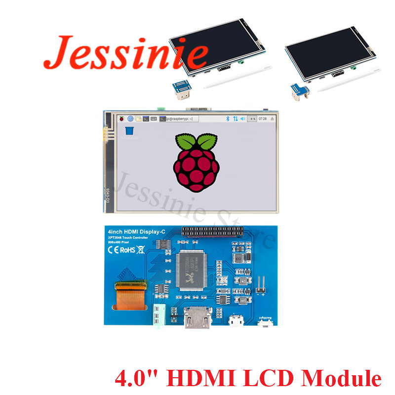 Tft Display 2.4 - Touch screen LCD HD da 4