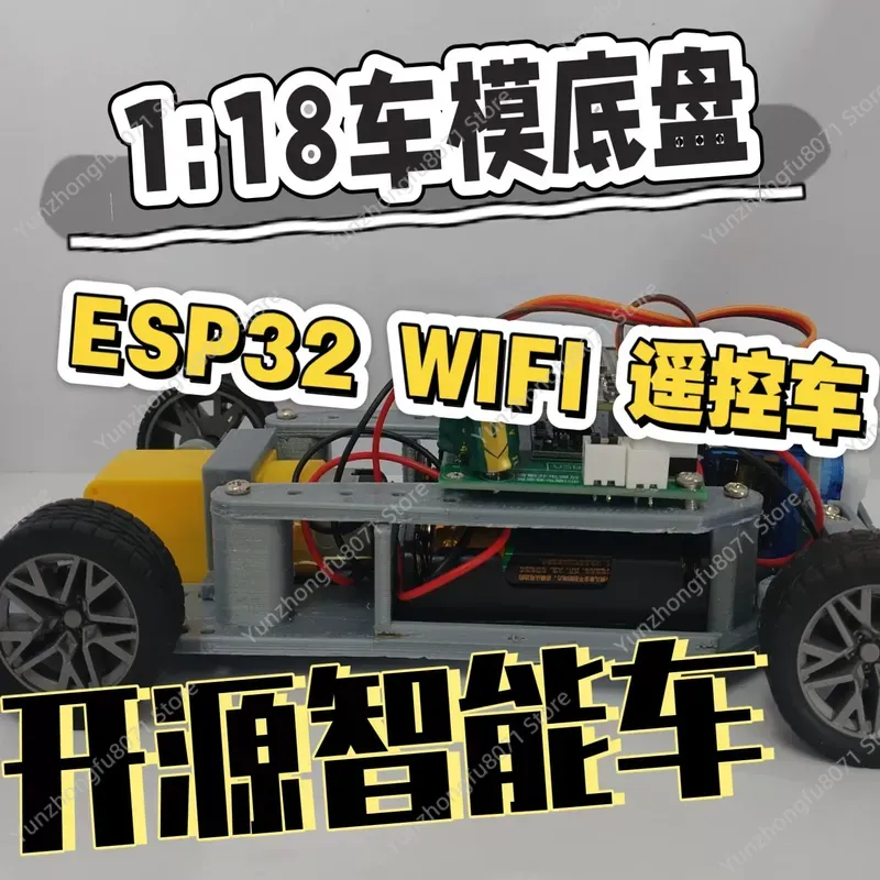 Kit Fai-da-Te per Auto RC 1:18 - Servo Sg90 recensione e prezzo