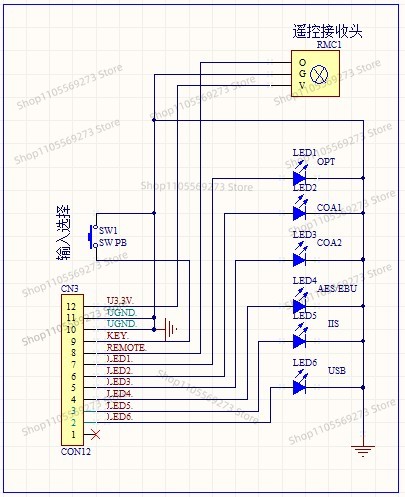 Modulo di Ingresso Digitale Mu - Microphone Module recensione e prezzo