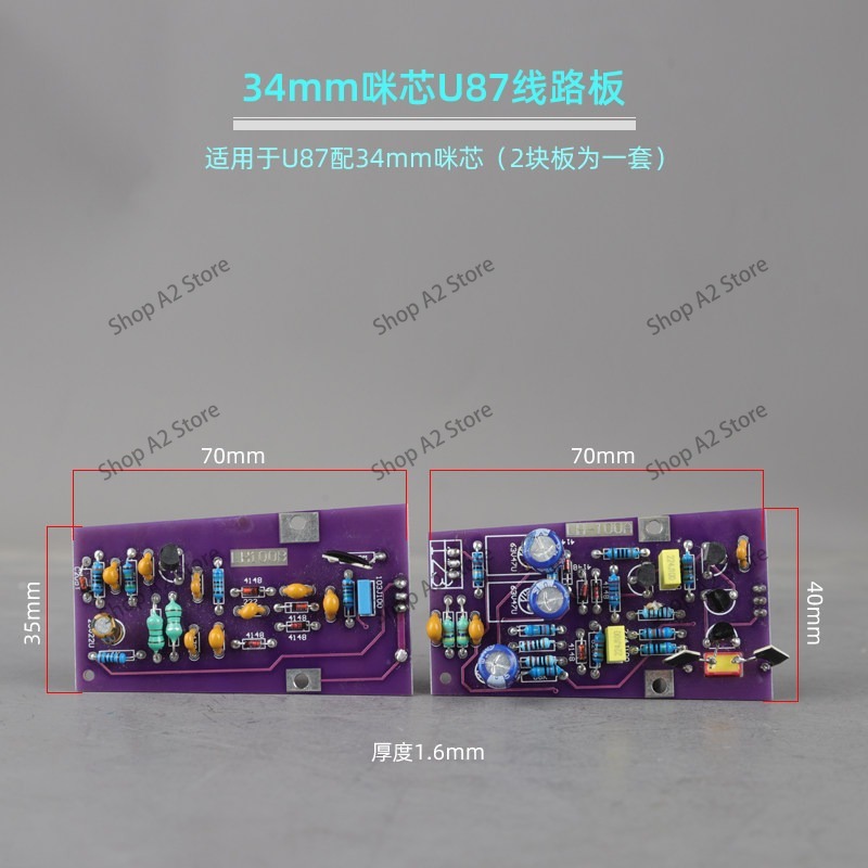 Scheda Circuito Microfono U87  - Microphone Module recensione e prezzo