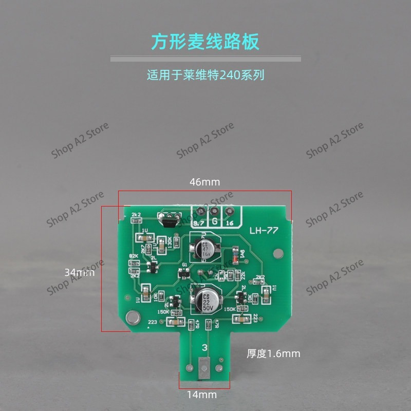 Scheda Circuito Microfono U87  - Microphone Module recensione e prezzo