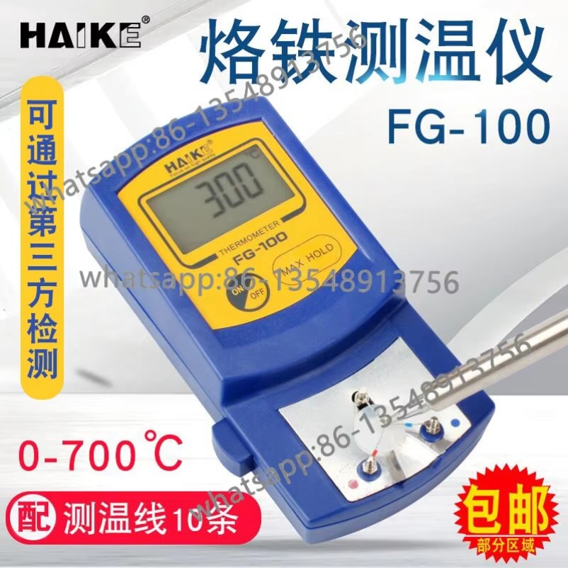 Tester di Temperatura per Punt - Soldering Iron Temperature Probe recensione e prezzo