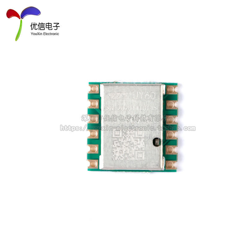 JY60, accelerometro a 3 assi e - Mpu6050 recensione e prezzo